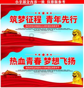 妖刀少女异闻录