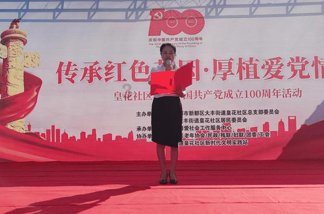 180÷15=180×4的商除以15什么什么+什么什么的伤？游戏画面